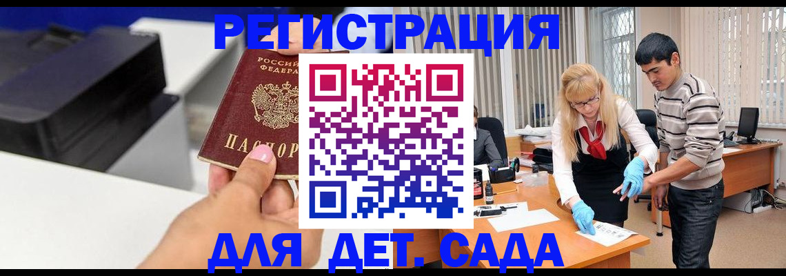 форма 3 в Торопеце